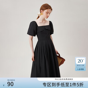 范思蓝恩 短袖连衣裙 黑色 S