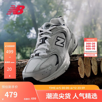 new balance 老爹鞋男鞋女鞋情侣复古夏季网面运动休闲鞋530系列MR530KA