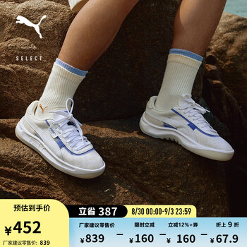 彪马(PUMA)【面包鞋】网球风马卡龙运动休闲鞋男女GV SPECIAL402178 白-天空蓝-01 36