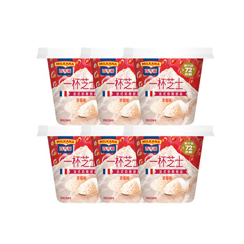 百吉福（MILKANA）一杯芝士草莓味70g*6