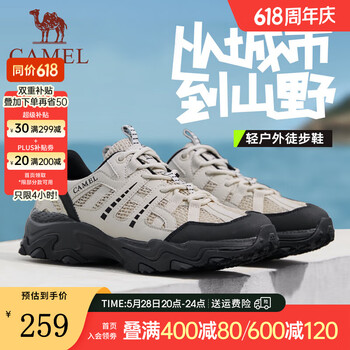 骆驼(CAMEL)女鞋户外徒步鞋夏季新款透气登山鞋运动休闲鞋子女 G24M342693 米白/黑女 35
