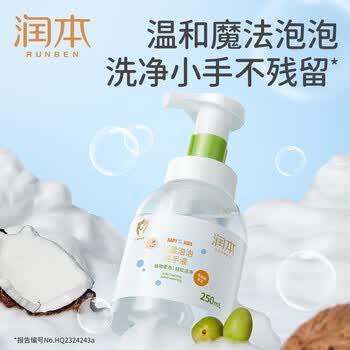 2026年5月4日更新【万能白菜价】的图片 第5张
