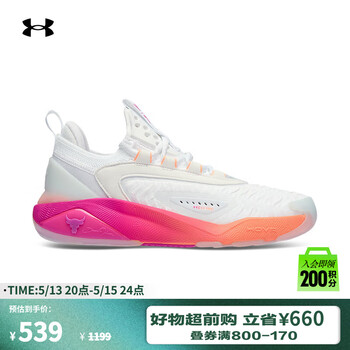 安德玛(UNDERARMOUR)Project Rock强森7代女子健身运动训练鞋3027601 白色101 38