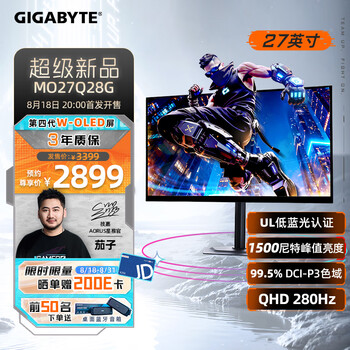 技嘉（GIGABYTE）27寸 第四代W-OLED电竞显示器 2K280Hz/0.03ms/TrueBlack500/1500nit/G-SYNC/战术键2.0 MO27Q28G