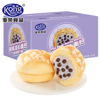 港荣【任选】营养早餐休闲食品办公室小吃手撕面包整箱 爆珠流心蓝莓黑巧味420g 袋装