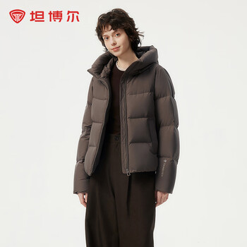 坦博尔小个子美拉德羽绒服女短款连帽保暖韩版秋冬外套TBF330332D 焦栗褐 S (160)