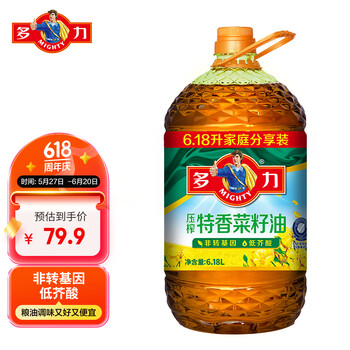 多力压榨特香菜籽油6.18L 食用油