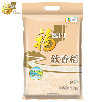福临门 软香稻 10kg