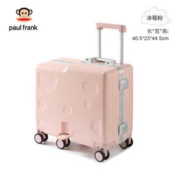 大嘴猴（paul frank）儿童行李箱可坐可推拉宝妈拉杆箱20英寸铝框登机箱卡通遛娃神奇箱 冰莓粉 20英寸