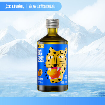 江小白 果立方热烈果汁酒 芒果味 300ml