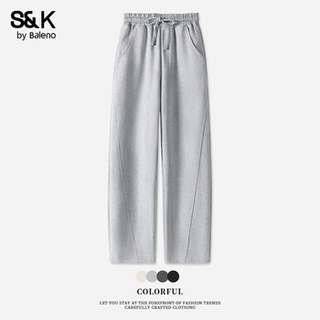 Baleno 班尼路 S&K系列 直筒裤 显瘦阔腿 微喇卫裤