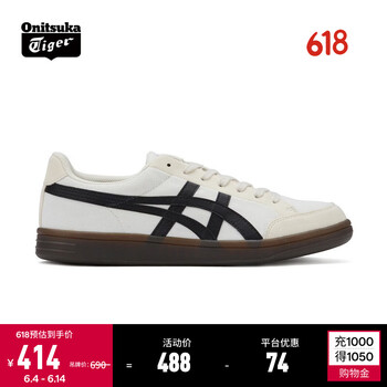 Onitsuka Tiger鬼塚虎板鞋情侣款低帮耐磨休闲鞋男ADVANTI 米色 36