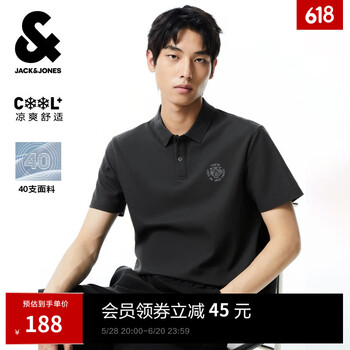 杰克琼斯 重磅72%棉 精致虎头刺绣凉感polo衫