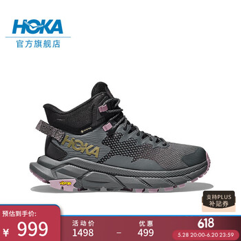 HOKA ONE ONE女款夏季中帮轻量舒适防水登山鞋TRAIL CODE GTX户外 黑色/城堡岩色 37