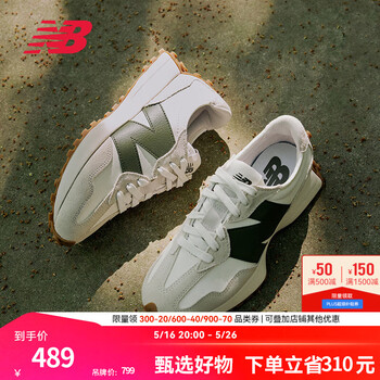 NEW BALANCENB327 官方休闲鞋男鞋女鞋情侣夏季舒适轻便百搭运动鞋复古绿 白色/灰白色 MS327ASN 36 (脚长22cm)