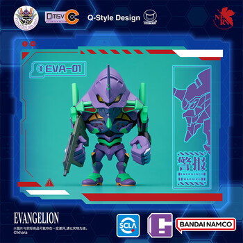vef X11 SPACE BANDAI NAMCO·QMSV X11 SPACE BANDAI NAMCO·QMSV- C