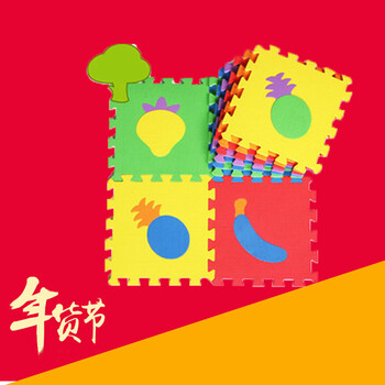 卡通婴儿童宝宝爬行垫子软踏踏米拼图地垫卧室