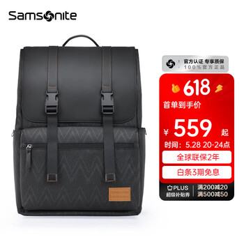 新秀丽(Samsonite)双肩包男士电脑背包商务休闲通勤书包大容量送男友老公礼物TT1 25年新款|黑色|2年质保