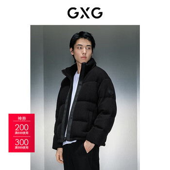 GXG男装 商场同款肌理立领短款羽绒服 23年冬季新品GEX1D2528964 黑色 XL