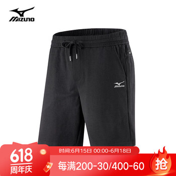 美津浓 户外休闲五分裤男 魅影黑  XL 超值神车，仅限今日