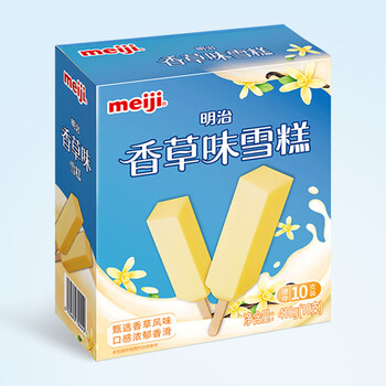 meiji 明治 香草味雪糕 41g*10支 彩盒装