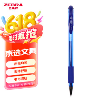 2025年5月30日更新【万能白菜价】的图片 第2张