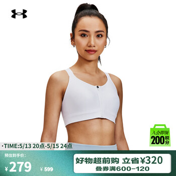 安德玛(UNDERARMOUR)Continuum女子透气拉链训练运动内衣-高强度1374122 白色100 M