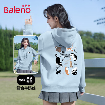班尼路BALENO牛奶丝连帽卫衣女2025年春秋女装新款时尚休闲甜美可爱风百搭上衣 雾霾蓝#无脸好多猫K XL