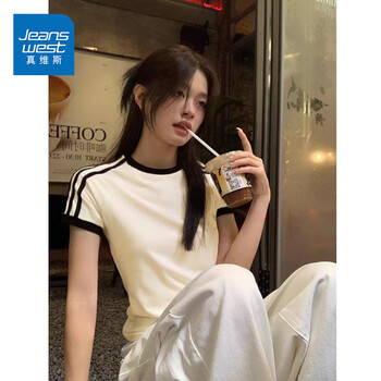 真维斯（Jeanswest）条杠纯棉短袖女夏季新款辣妹短款修身上衣服设计感小众潮流t恤女 杏色 纯色 S