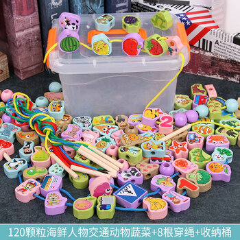 儿童串串珠玩具宝宝穿珠子diy手工木珠积木玩具1 3 6岁男女孩1颗粒海鲜人物交通动物蔬菜 8根穿绳 收纳桶 图片价格品牌报价 京东