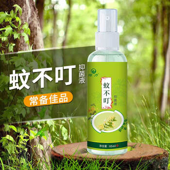 绿力蚊不叮喷雾水户外出游野外露营喷剂植物家中常备神器 85ml*2瓶