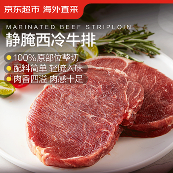 2025年9月4日更新【万能白菜价】