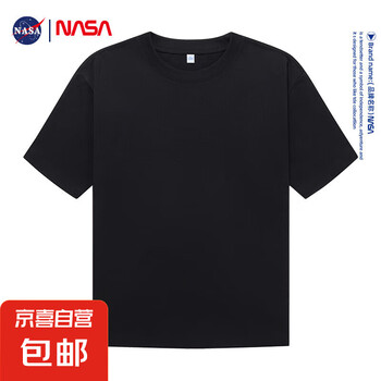 NASA GISS夏季纯棉男女宽松休闲短袖T恤情侣潮流百搭ins圆领半袖 黑色 XL 140-155斤