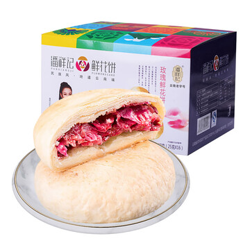 今日带货：精工x街霸 联名款手表