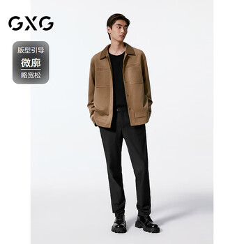 GXG男装绒面质感时尚夹克男外套24秋季新品 卡其色 S