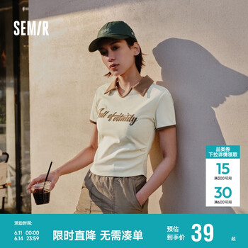森马 POLO衫女短款小心机撞色夏季复古字母紧身套头衫109324115006 奶白10501（多色可选）