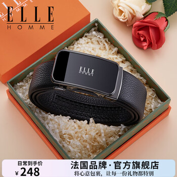 ELLE HOMME男士皮带男腰带真皮头层牛皮自动扣商务礼盒高档生日礼物送男友 【专柜礼盒】枪色镜面-902027 110cm ~130随机(可修剪)