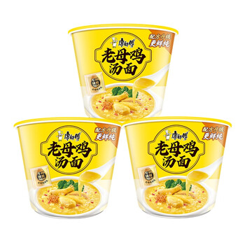 PLUS会员：康师傅 方便面 好汤面老母鸡汤面三连桶117g*3