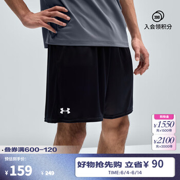 安德玛 男子7英寸训练运动短裤 1386969 黑色001 XL