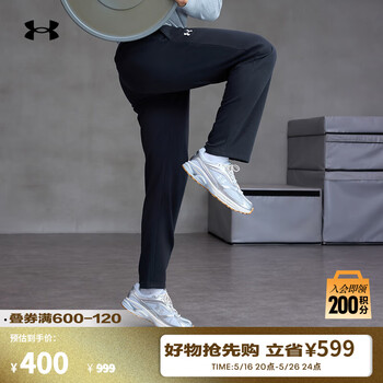 安德玛(UNDERARMOUR)HOVR Apparition男女复古皮革运动休闲鞋3027595 金属银102 40