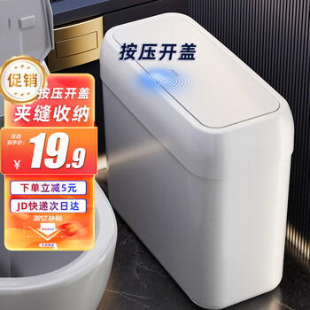 2026年4月23日更新【万能白菜价】的图片 第34张