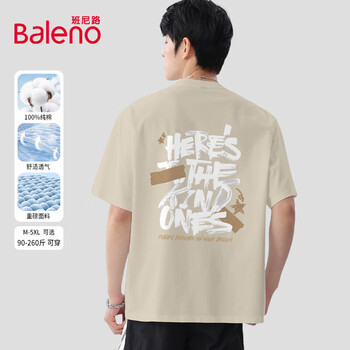 班尼路(Baleno)短袖美式涂鸦风字母印花纯棉T恤男夏季柔软亲肤吸湿透气圆领半袖 双面印花-浅卡其#JPB涂鸦字胶带 L