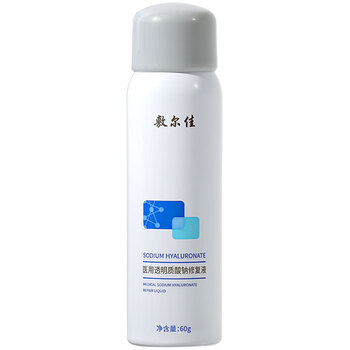 值选：敷尔佳 医用透明质酸钠修复液 喷雾 60g 单盒