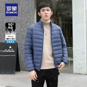 ROMON 罗蒙 活动只有今天！罗蒙 秋冬新款时尚立领男士轻薄羽绒服短款潮流休闲百搭