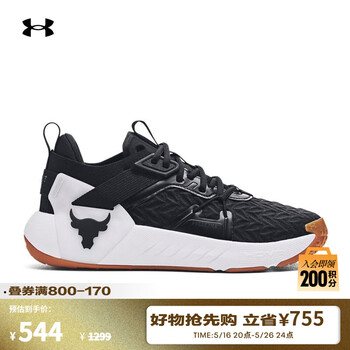 安德玛(UNDERARMOUR)Project Rock强森6代男子健身运动训练鞋3026534 黑色001 42