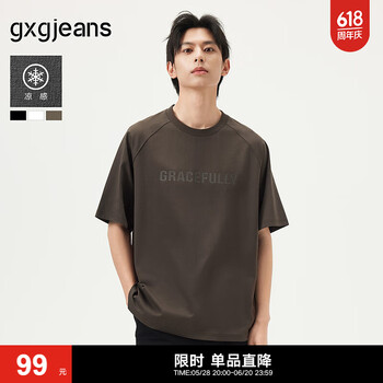 gxg.jeans男装 多色字母印花简约宽松圆领短袖T恤男 25年夏新品 深棕色 L (175)