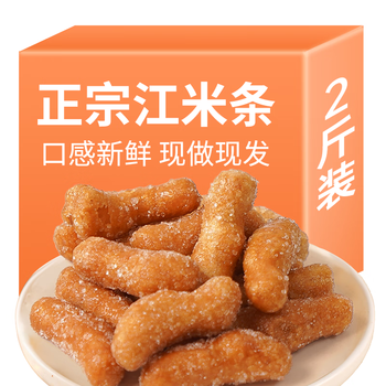 七点食分 老式江米条雪花条 1000克