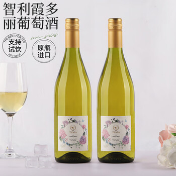 天帕 霞多丽 干白葡萄酒 2020年 750ml*6瓶 整箱装
