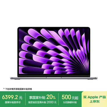 Apple/苹果AI笔记本/2024MacBookAir13.6英寸M3(8+10核)16G 512G 深空灰电脑MXCR3CH/A