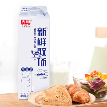 光明 鲜牛奶 950ml*2
